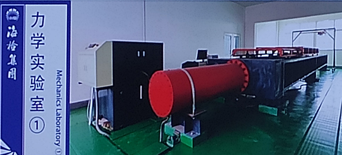 力學(xué)實(shí)驗(yàn)室