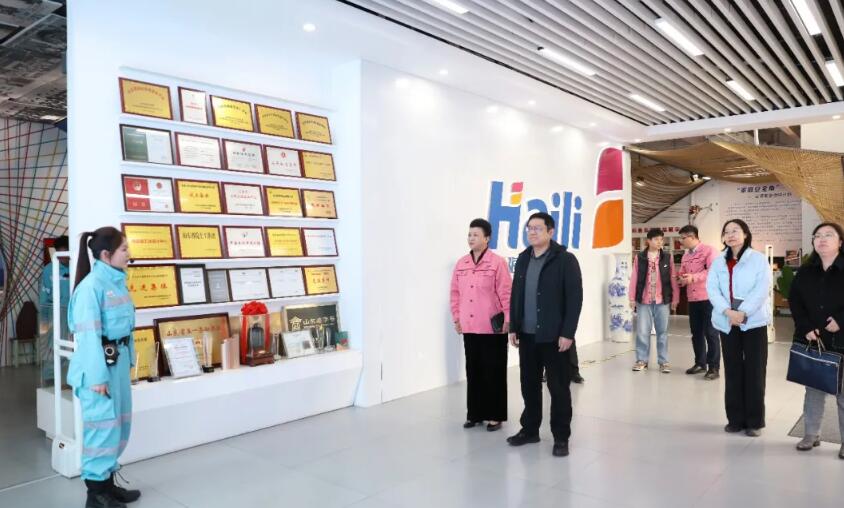 青島海麗雅集團(tuán)