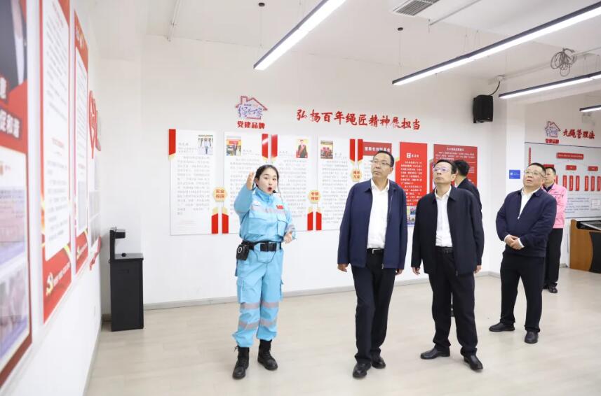 青島海麗雅集團(tuán)